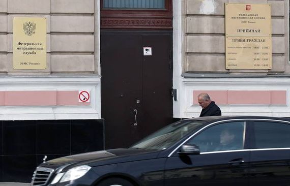 прописка в Ртищево